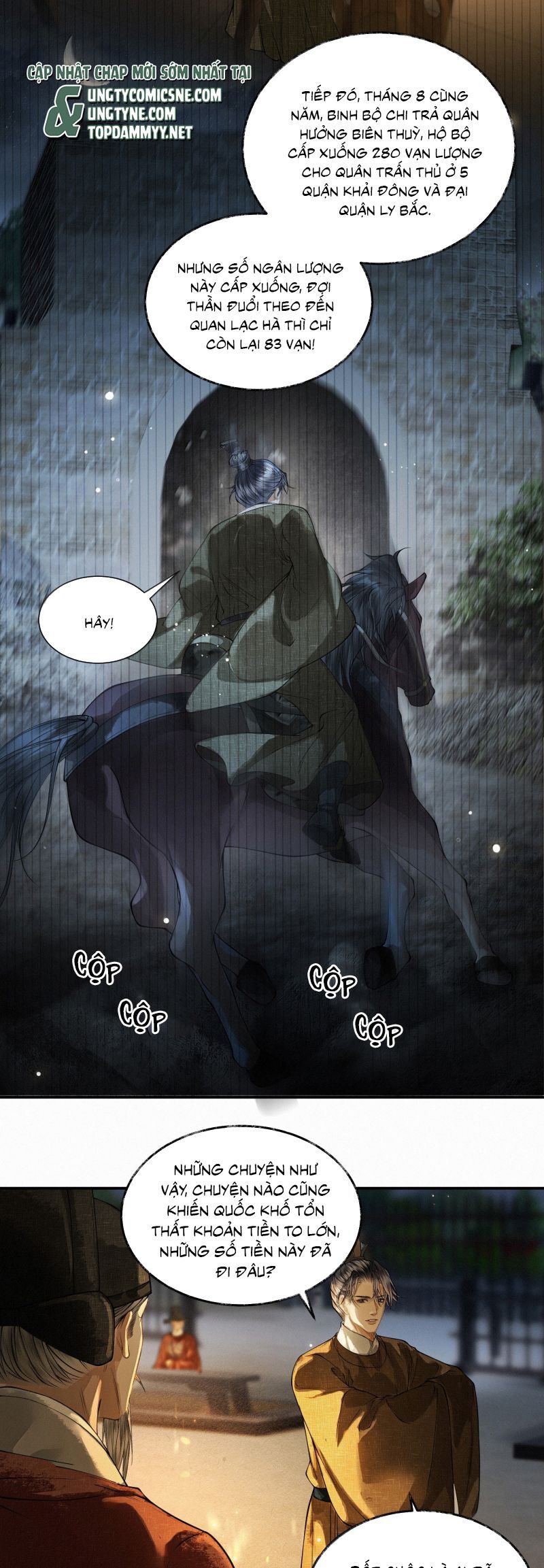 Thương Tiến Tửu - Chapter 41 - Page 11