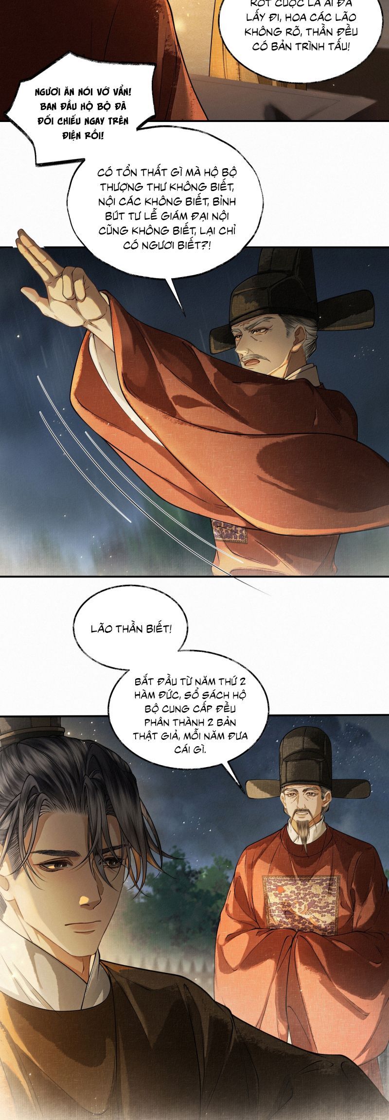 Thương Tiến Tửu - Chapter 41 - Page 12