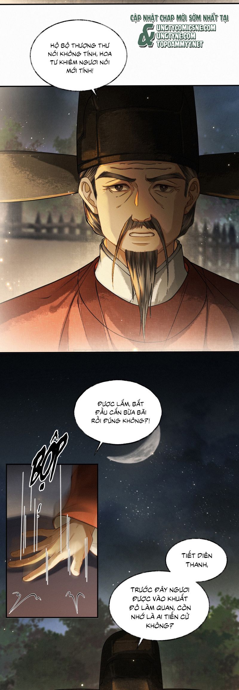 Thương Tiến Tửu - Chapter 41 - Page 13