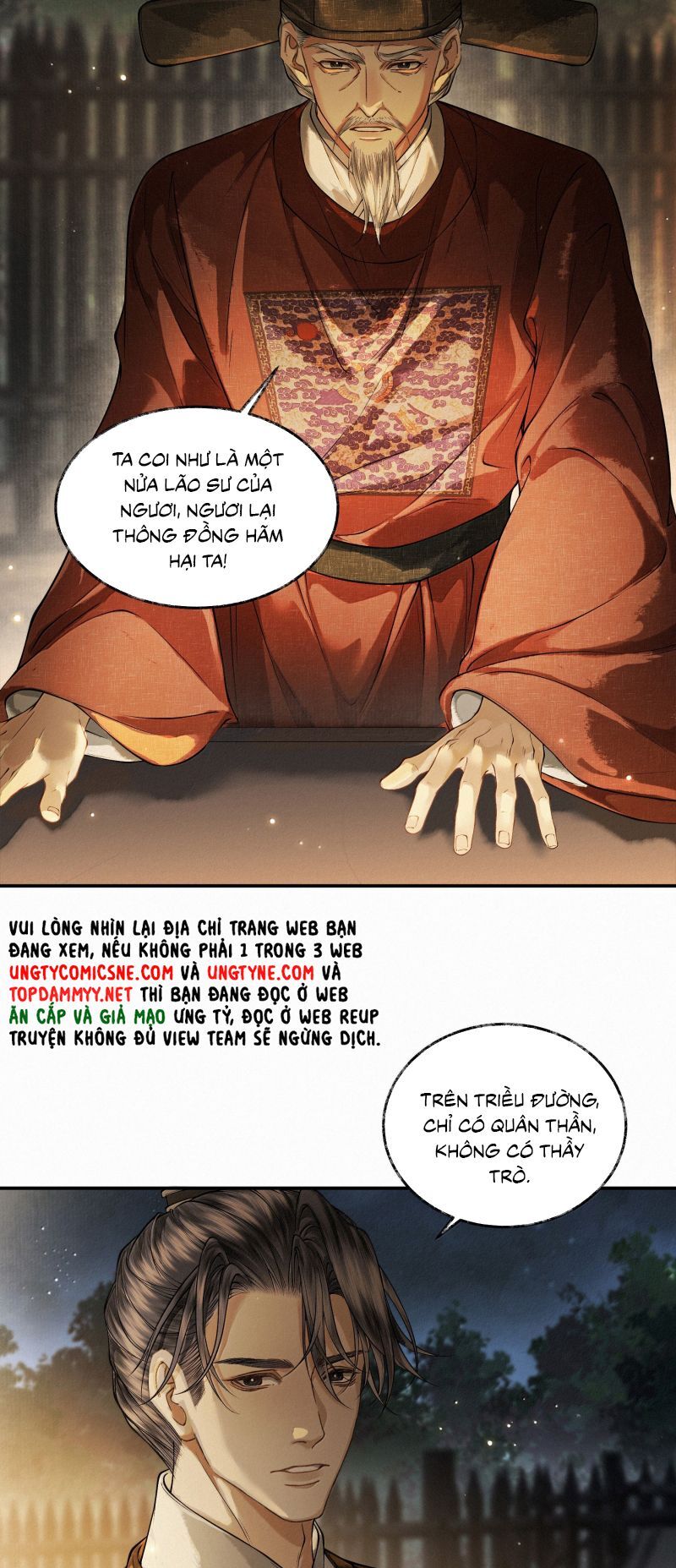Thương Tiến Tửu - Chapter 41 - Page 14