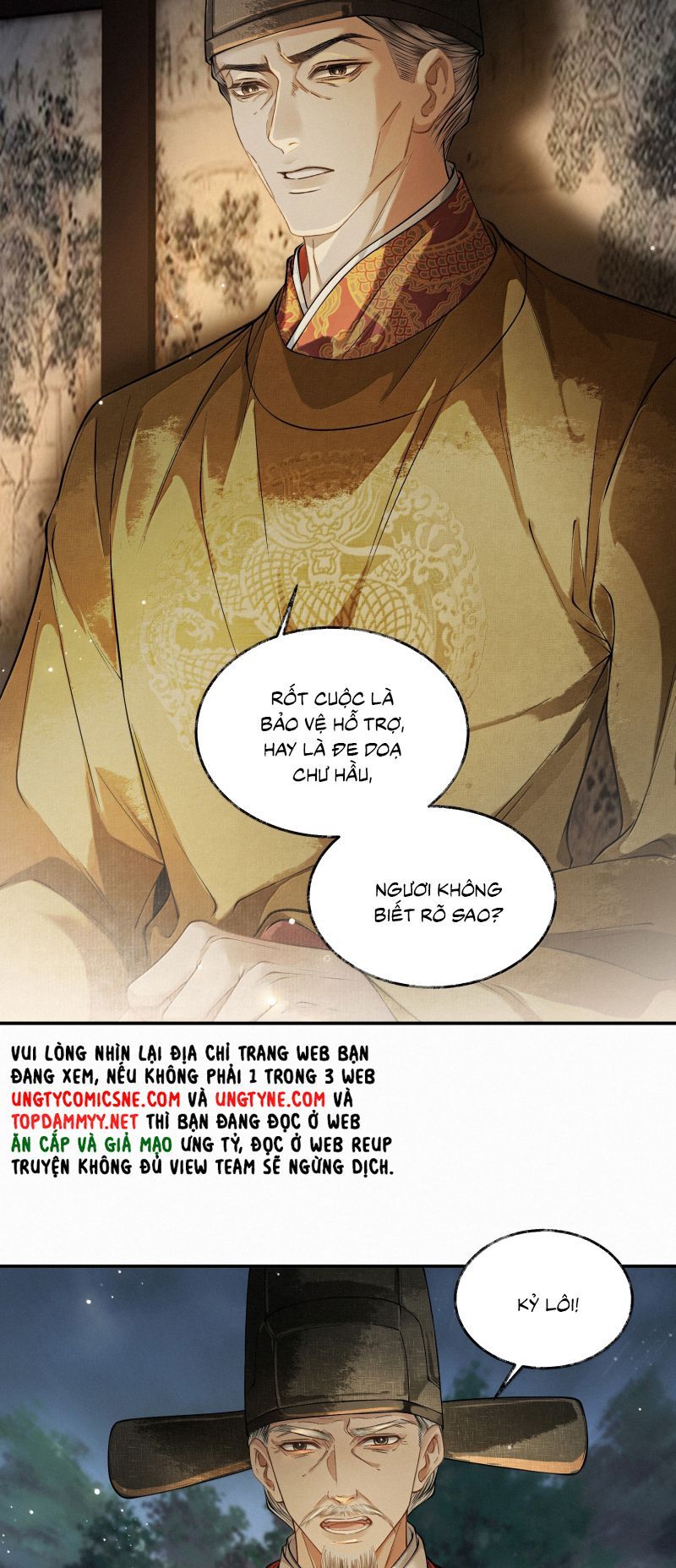 Thương Tiến Tửu - Chapter 41 - Page 18