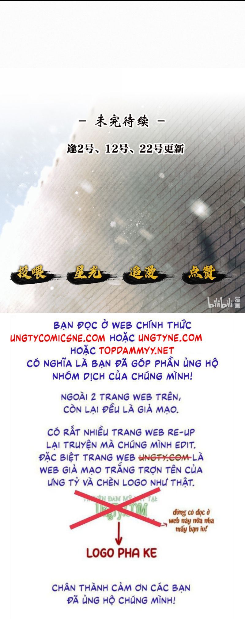 Thương Tiến Tửu - Chapter 41 - Page 23