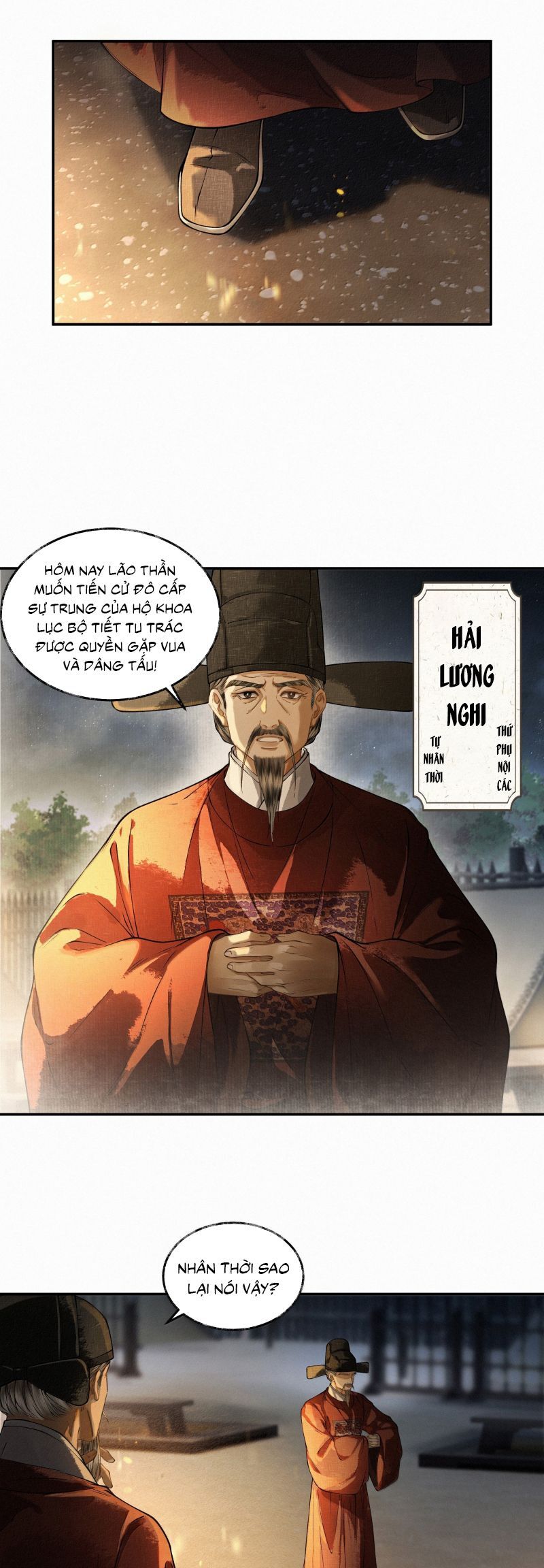 Thương Tiến Tửu - Chapter 41 - Page 4