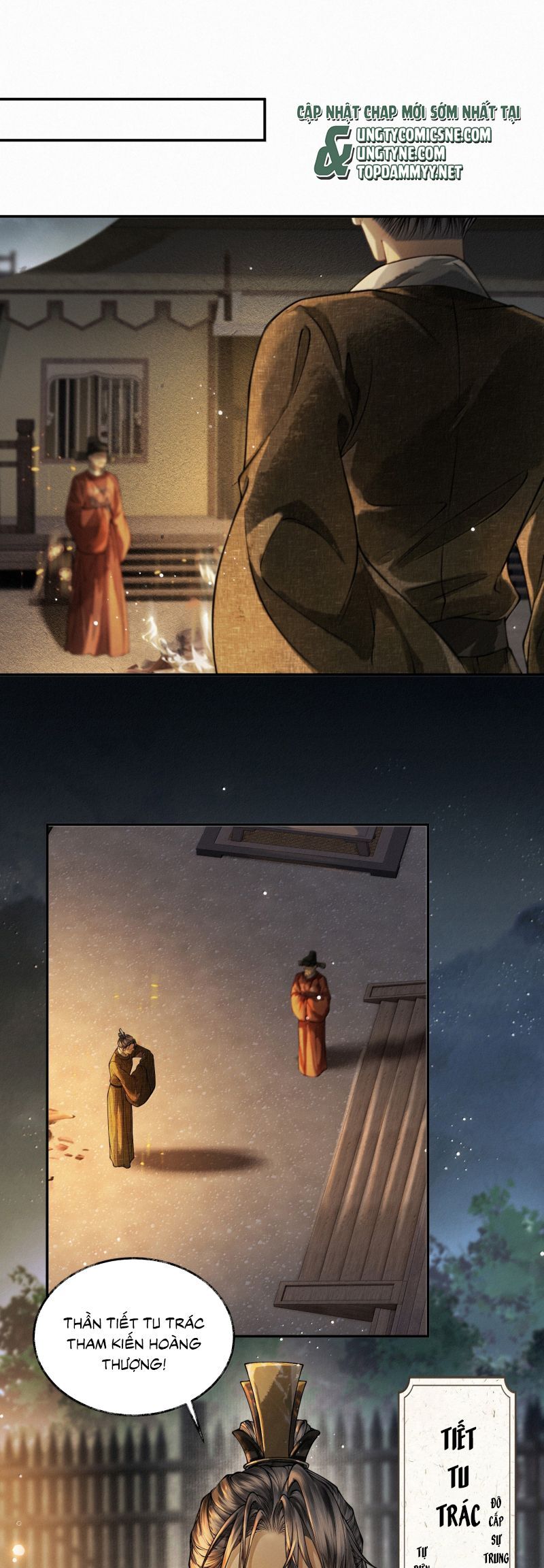 Thương Tiến Tửu - Chapter 41 - Page 8