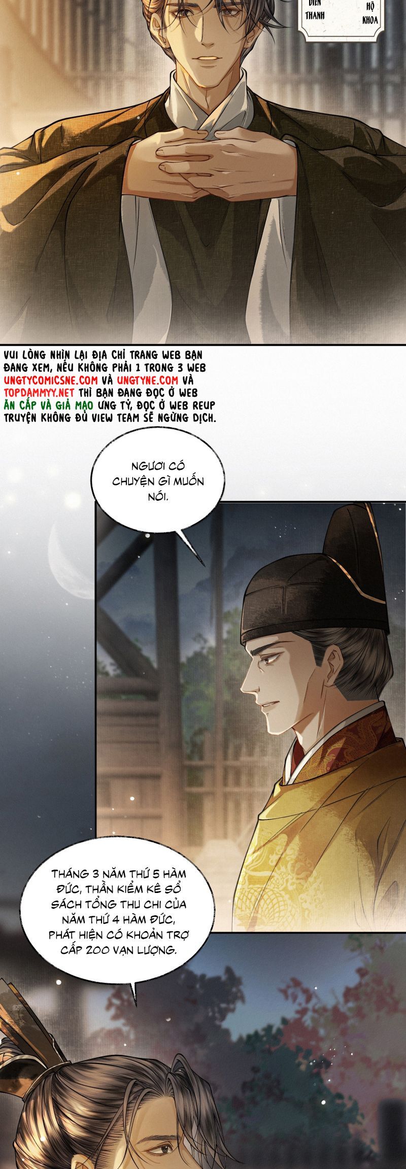 Thương Tiến Tửu - Chapter 41 - Page 9