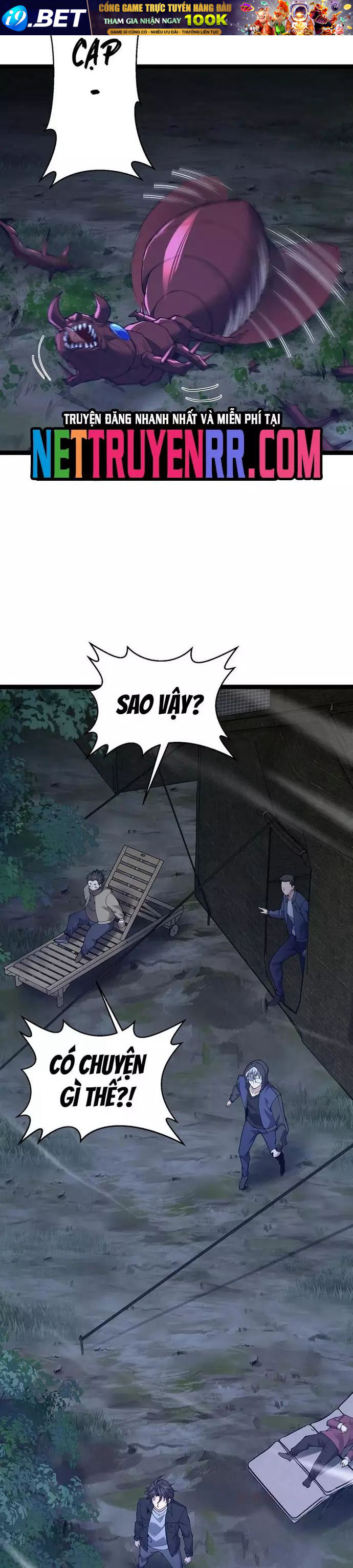 Ta Học Trảm Thần Trong Bệnh Viện Tâm Thần - Chapter 243 - Page 3