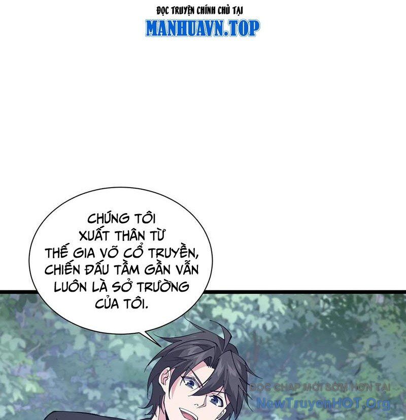 Ta Học Trảm Thần Trong Bệnh Viện Tâm Thần - Chapter 245 - Page 13