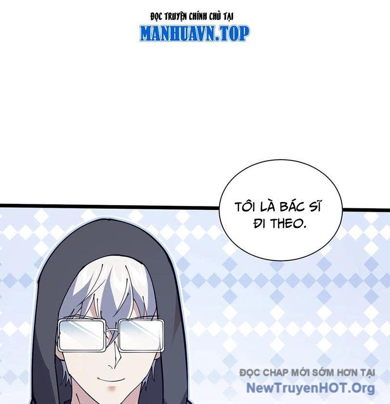 Ta Học Trảm Thần Trong Bệnh Viện Tâm Thần - Chapter 245 - Page 17