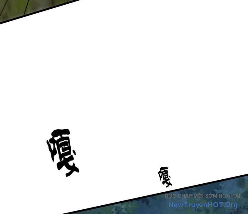 Ta Học Trảm Thần Trong Bệnh Viện Tâm Thần - Chapter 246 - Page 65