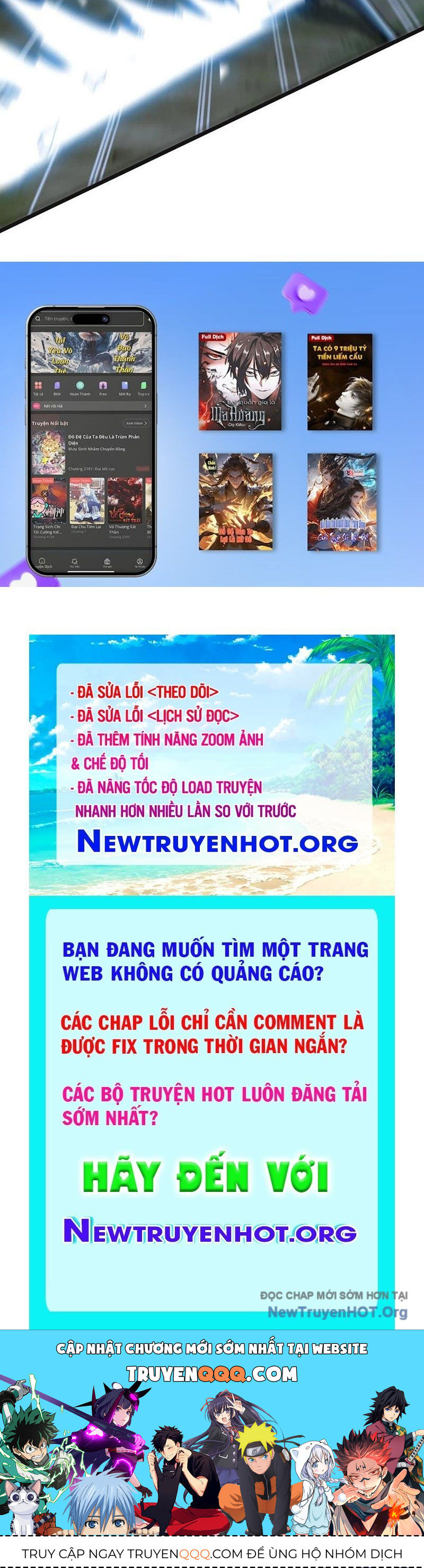 Ta Học Trảm Thần Trong Bệnh Viện Tâm Thần - Chapter 247 - Page 52