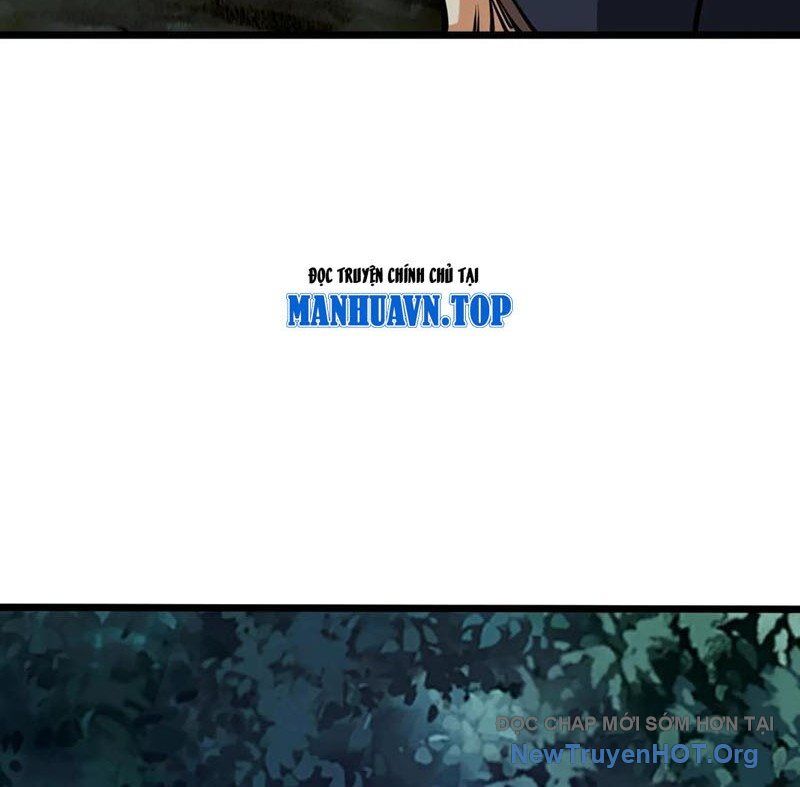 Ta Học Trảm Thần Trong Bệnh Viện Tâm Thần - Chapter 248 - Page 7