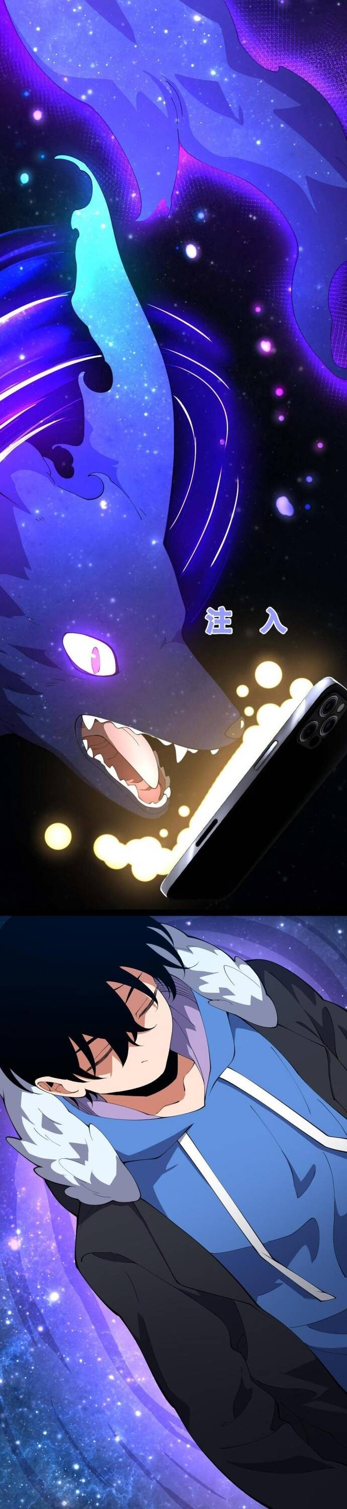 Ta Đến Từ Hư Không - Chapter 1 - Page 21