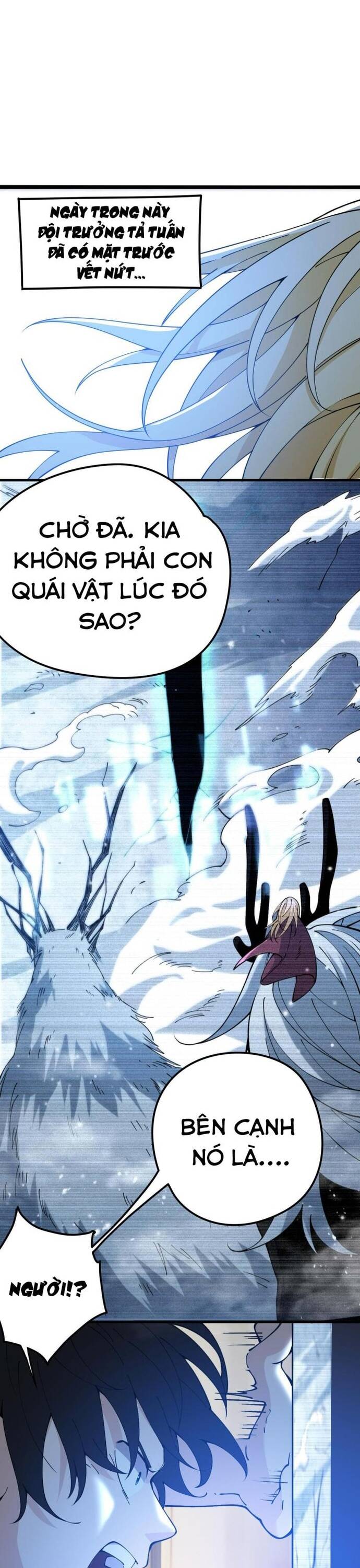 Ta Đến Từ Hư Không - Chapter 1 - Page 64