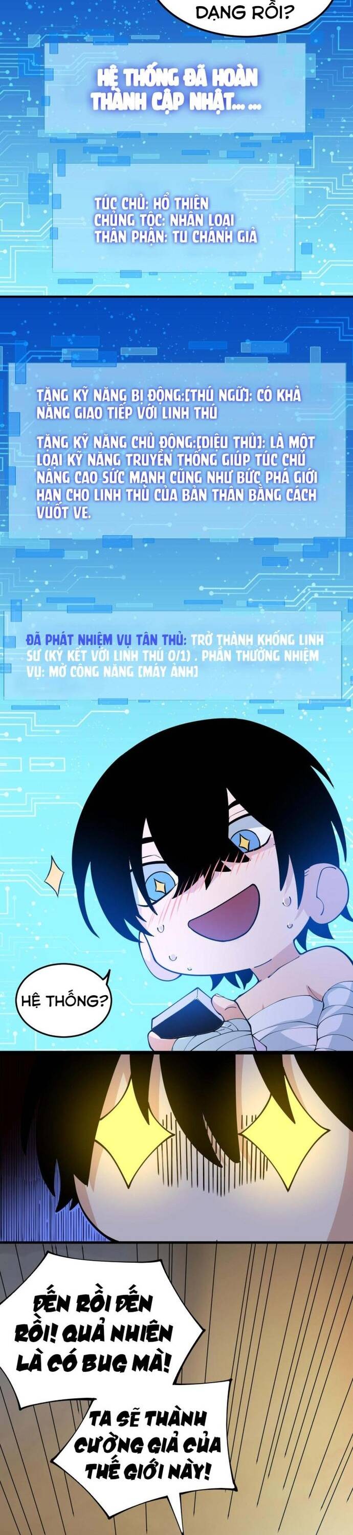 Ta Đến Từ Hư Không - Chapter 1 - Page 70