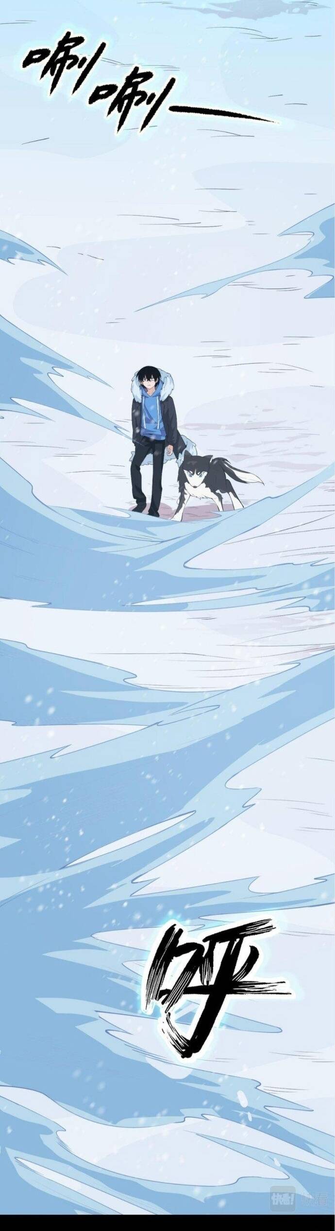 Ta Đến Từ Hư Không - Chapter 4 - Page 16