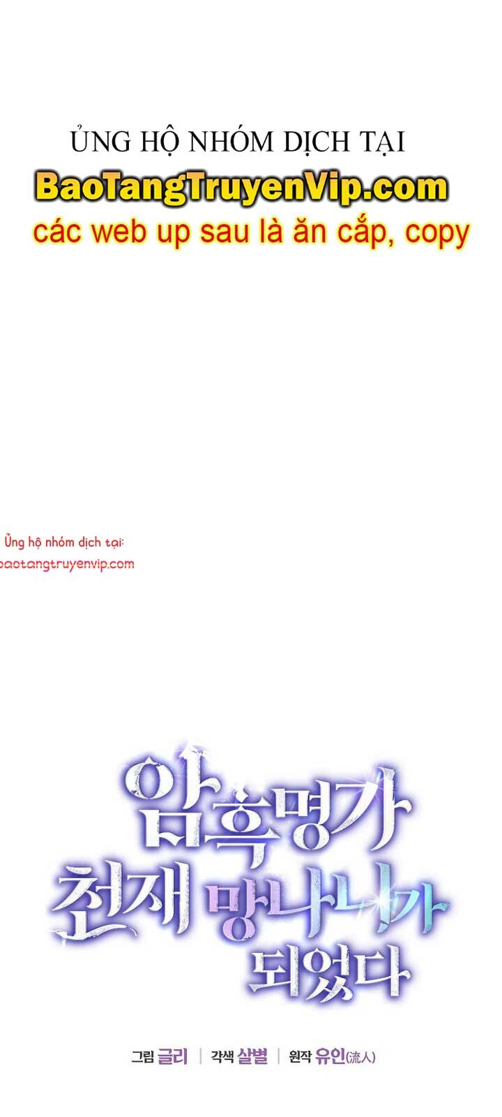 Trở Thành Thiên Tài Bất Trị Của Hắc Gia - Chapter 34 - Page 22