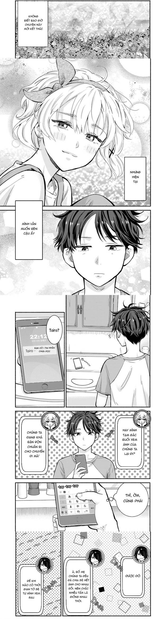 Nee, mou isso tsukiacchau? osananajimi no bishoujo ni tanomarete, camo kareshi hajimemashita - Chapter 20 - Page 4