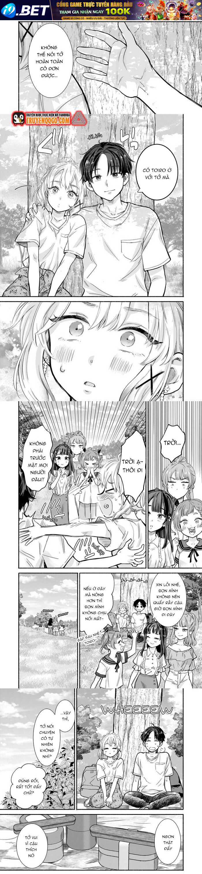 Nee, mou isso tsukiacchau? osananajimi no bishoujo ni tanomarete, camo kareshi hajimemashita - Chapter 22 - Page 3