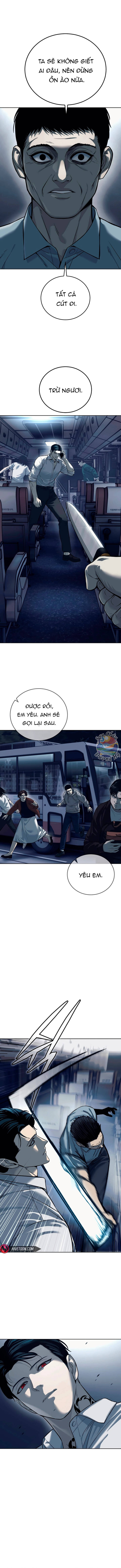 Red Shirt - Chapter 1 - Page 4