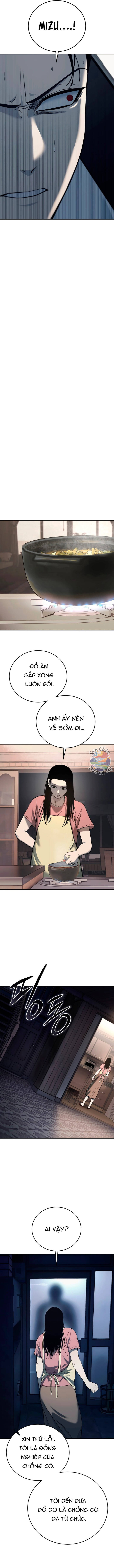 Red Shirt - Chapter 1 - Page 7