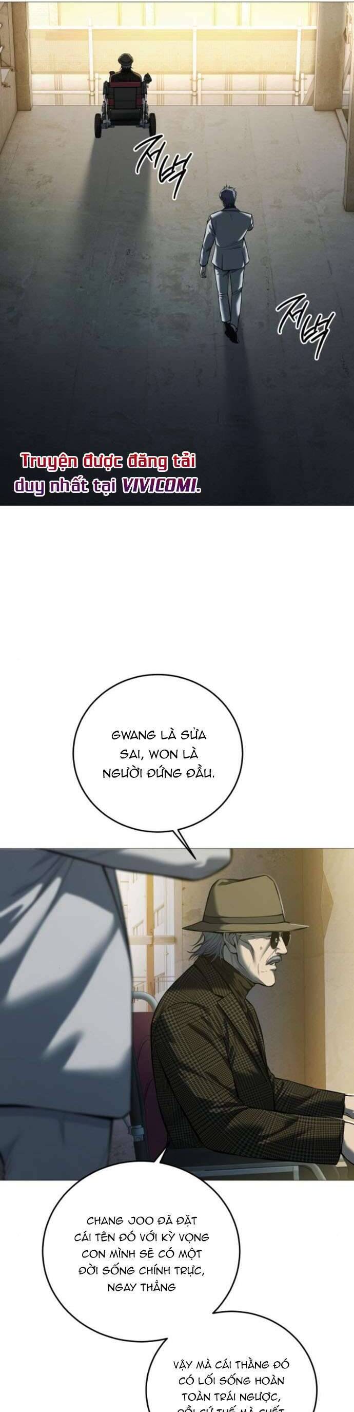 Red Shirt - Chapter 10 - Page 12