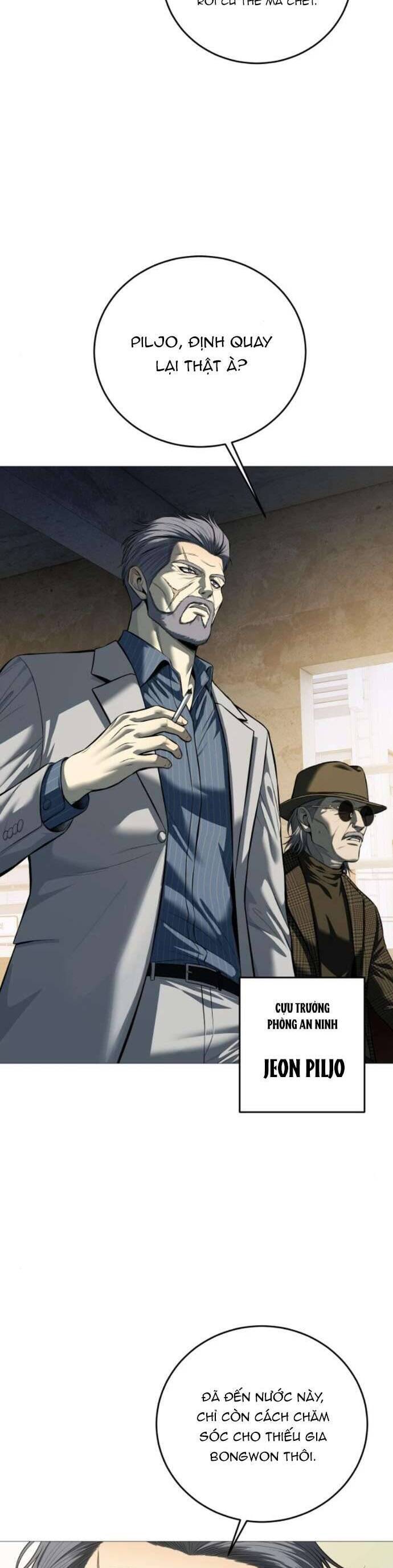 Red Shirt - Chapter 10 - Page 13