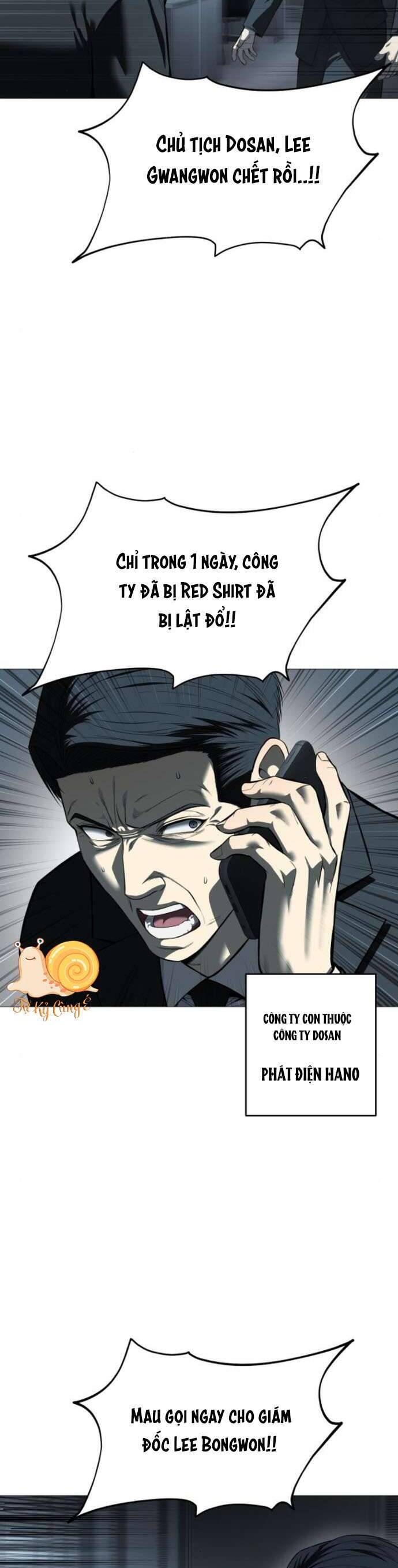 Red Shirt - Chapter 10 - Page 18