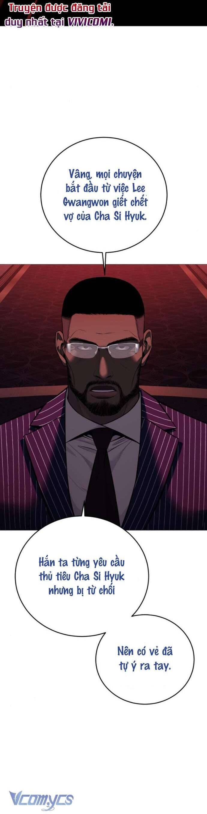 Red Shirt - Chapter 10 - Page 23