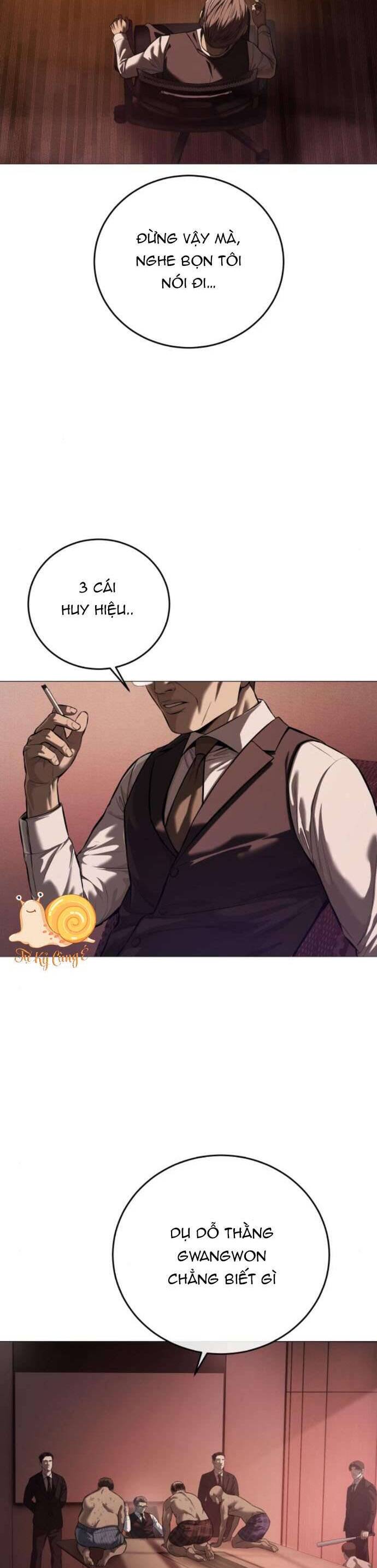 Red Shirt - Chapter 10 - Page 27