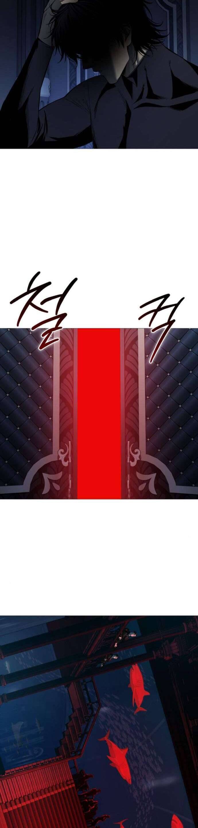 Red Shirt - Chapter 10 - Page 44