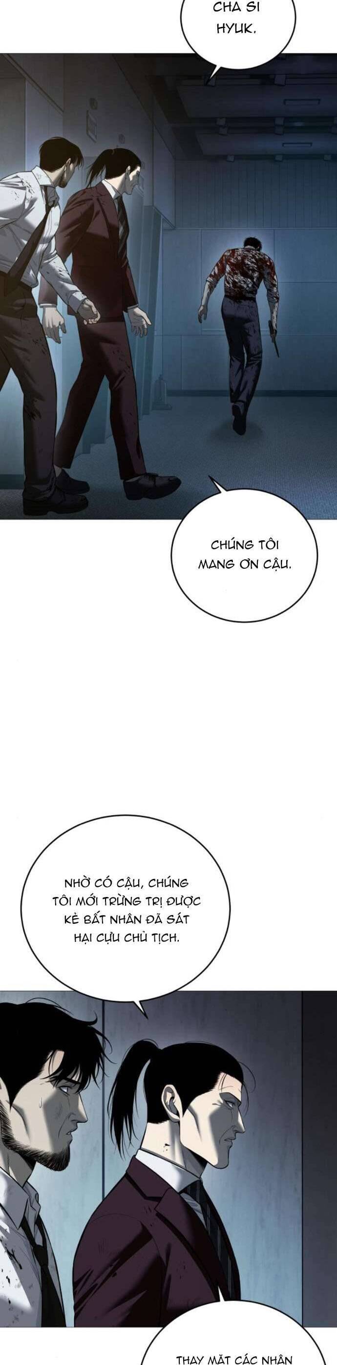 Red Shirt - Chapter 10 - Page 5