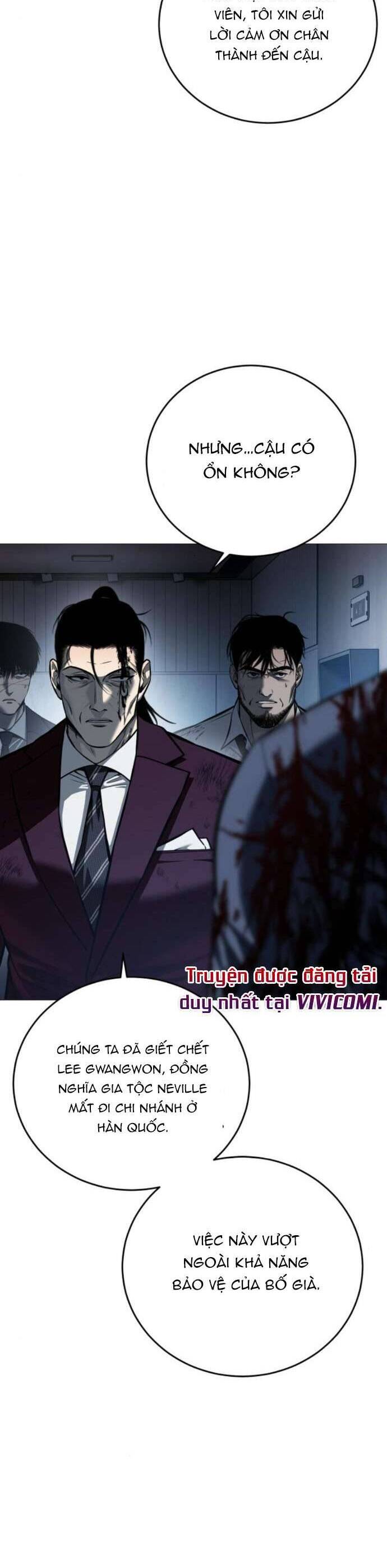 Red Shirt - Chapter 10 - Page 6