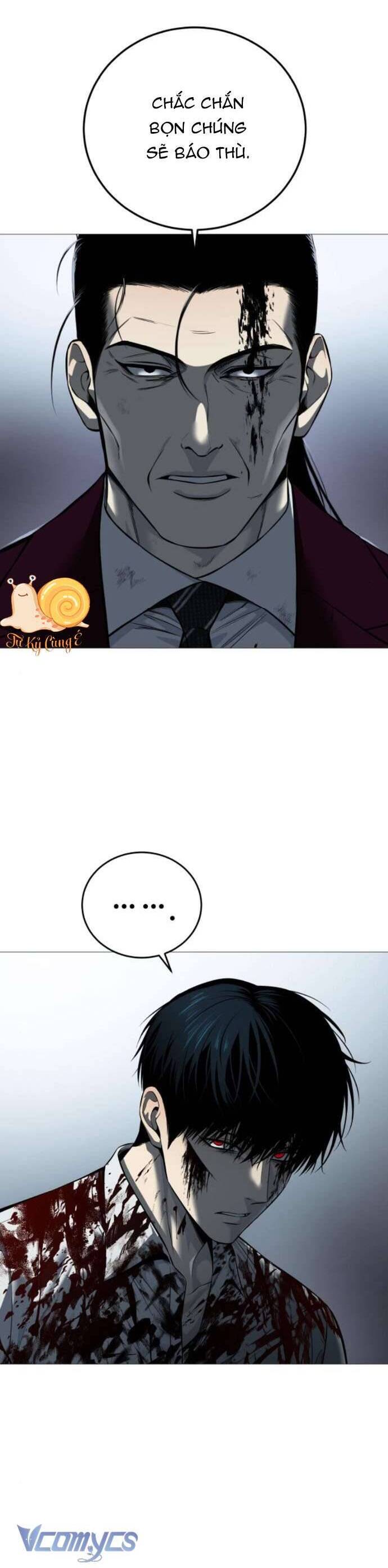 Red Shirt - Chapter 10 - Page 7