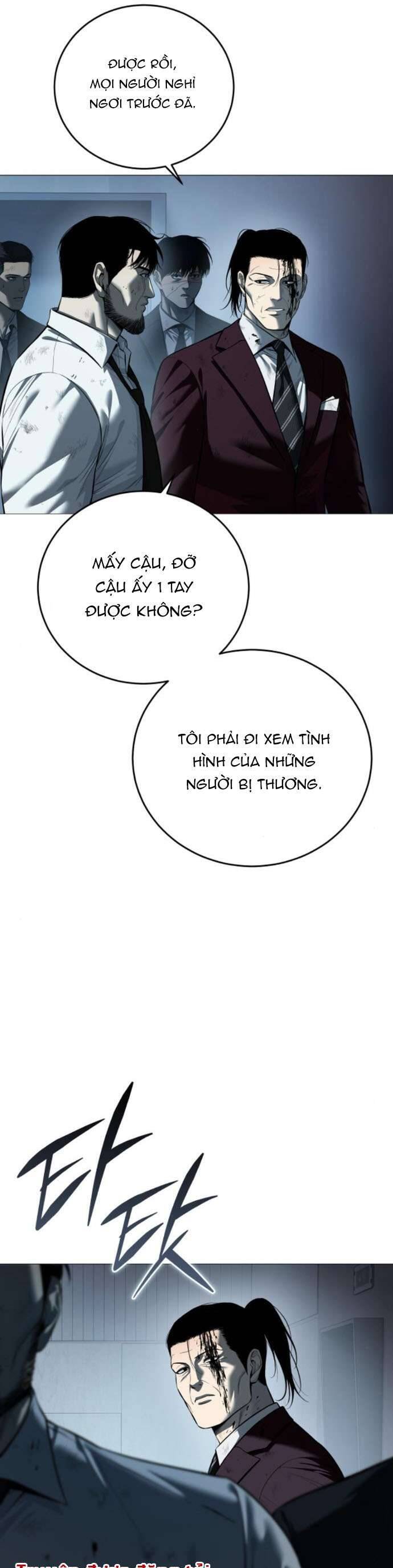 Red Shirt - Chapter 10 - Page 8