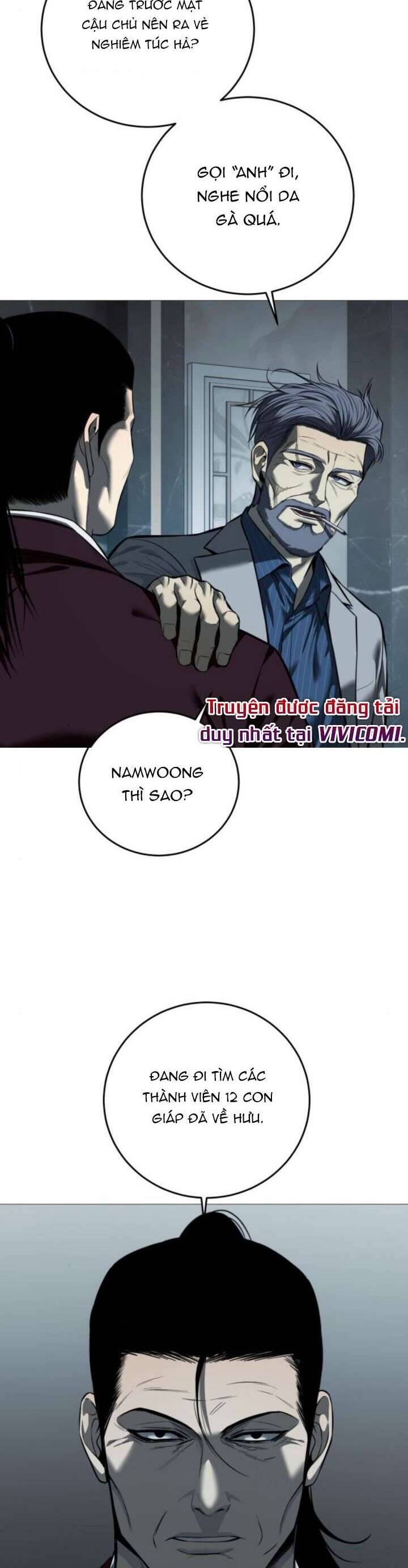 Red Shirt - Chapter 11 - Page 10