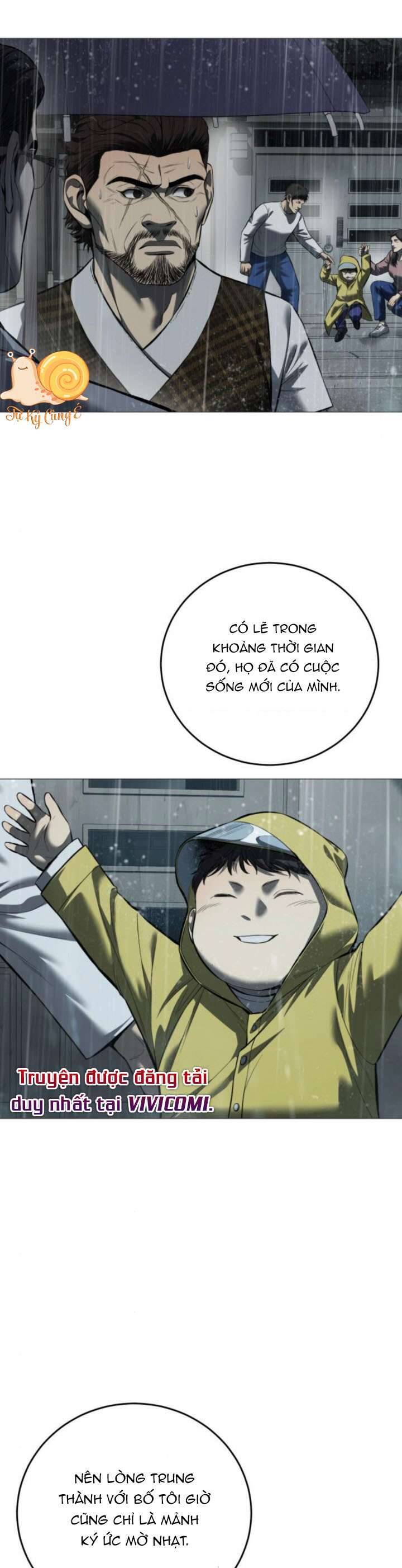 Red Shirt - Chapter 11 - Page 13