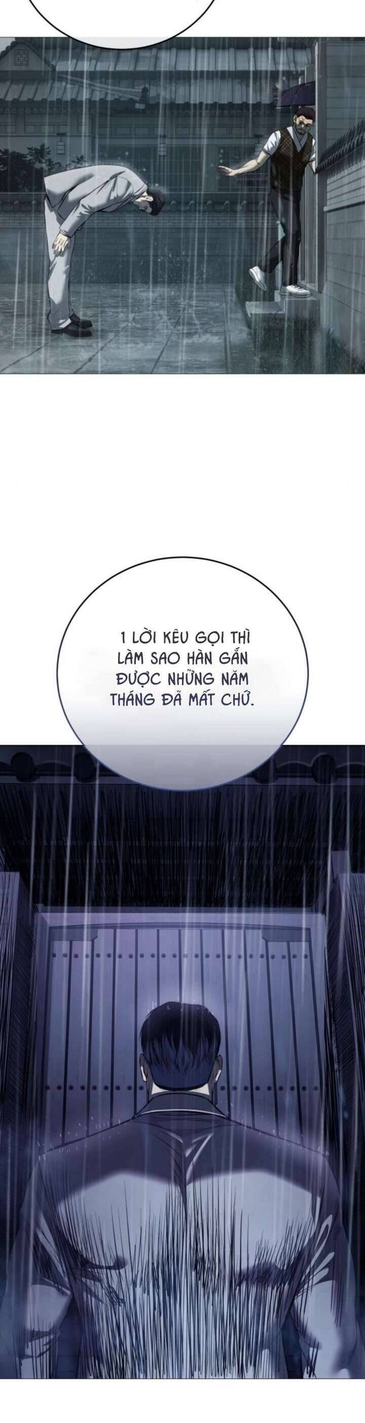 Red Shirt - Chapter 11 - Page 14