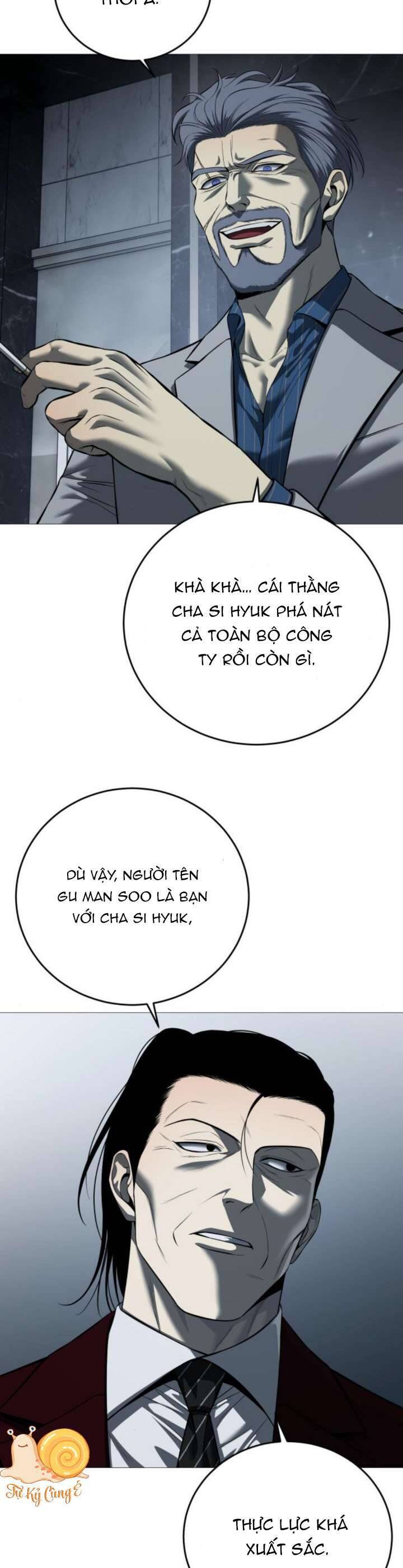 Red Shirt - Chapter 11 - Page 17