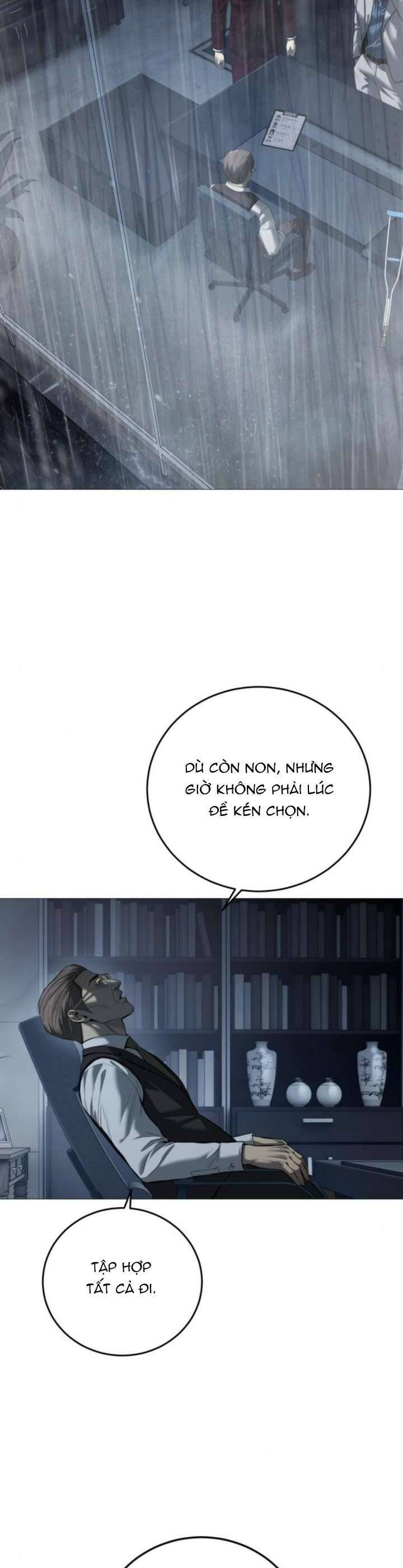 Red Shirt - Chapter 11 - Page 19