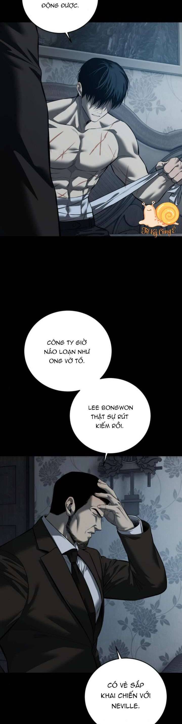 Red Shirt - Chapter 11 - Page 23