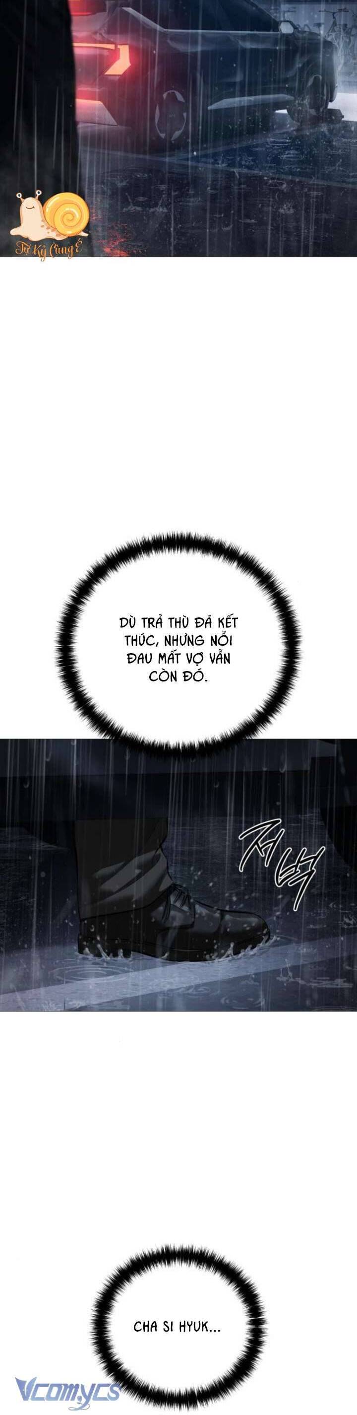 Red Shirt - Chapter 11 - Page 28