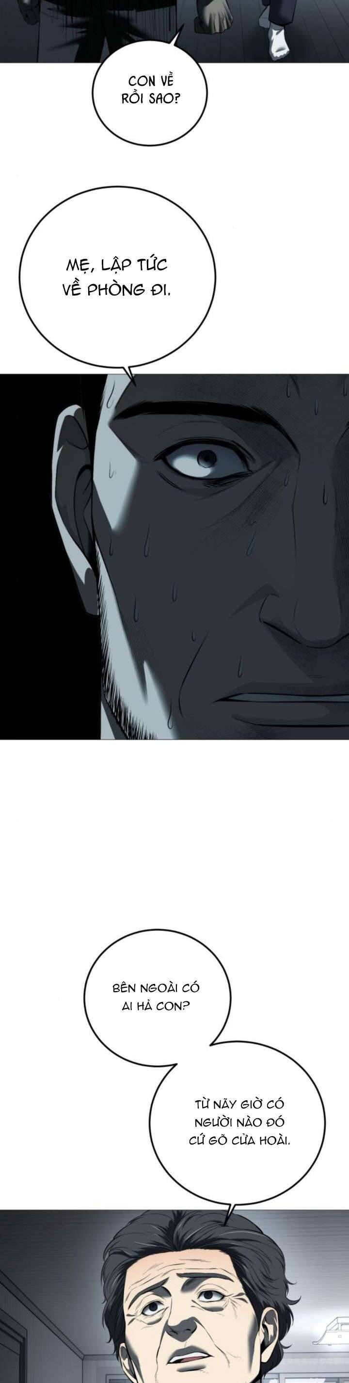 Red Shirt - Chapter 11 - Page 31