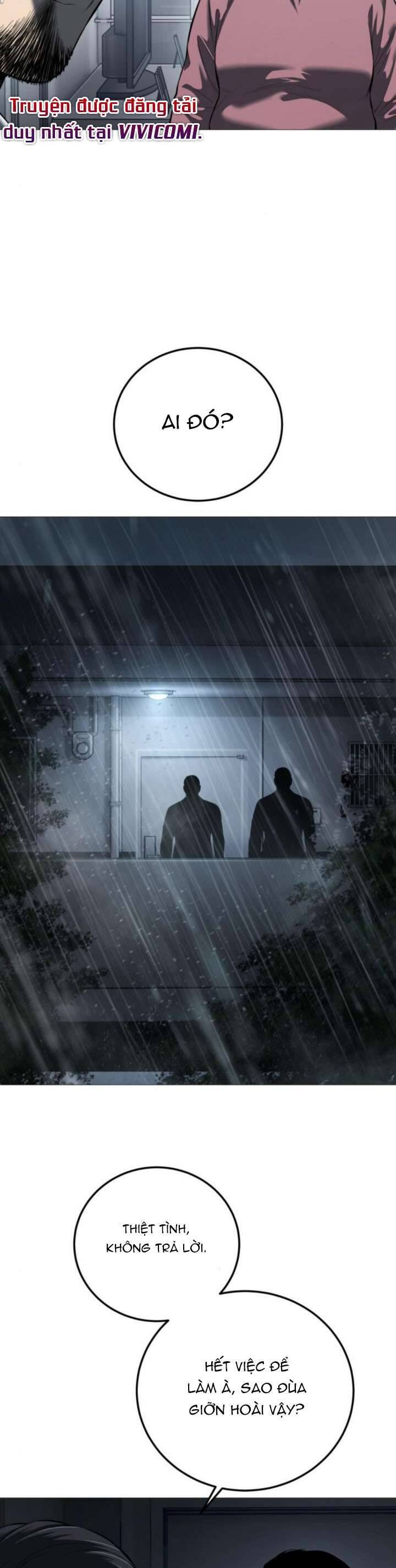 Red Shirt - Chapter 11 - Page 33