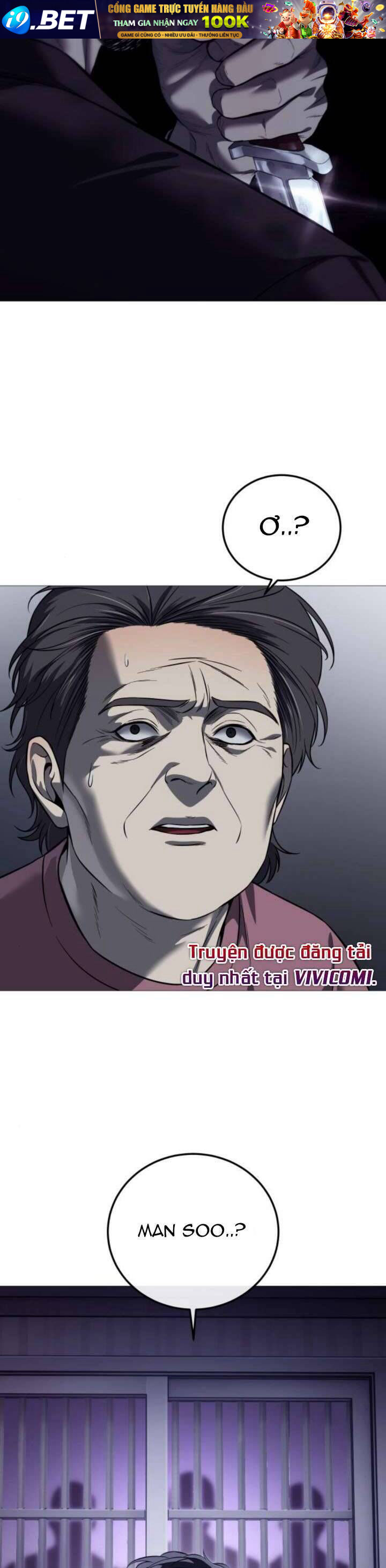 Red Shirt - Chapter 11 - Page 35