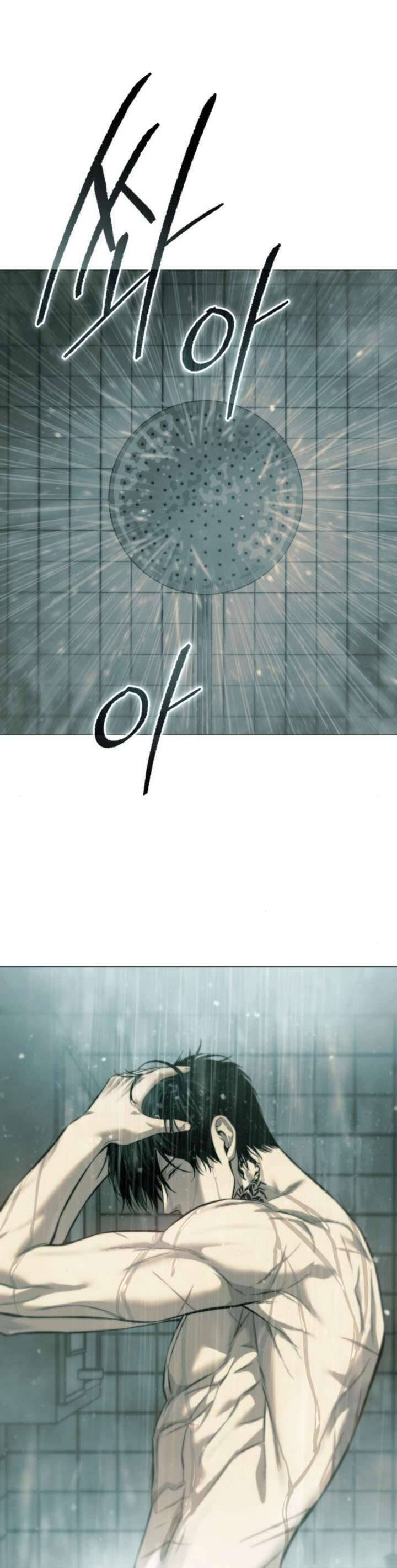 Red Shirt - Chapter 11 - Page 37