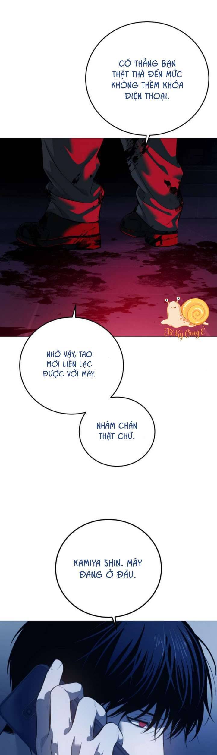 Red Shirt - Chapter 11 - Page 45