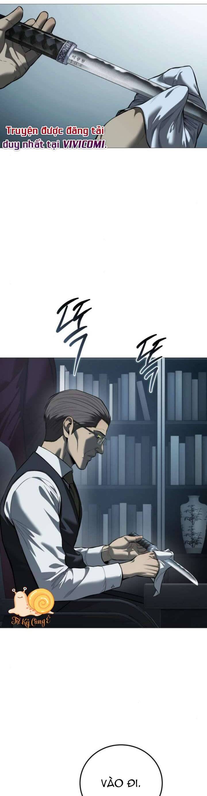 Red Shirt - Chapter 11 - Page 5