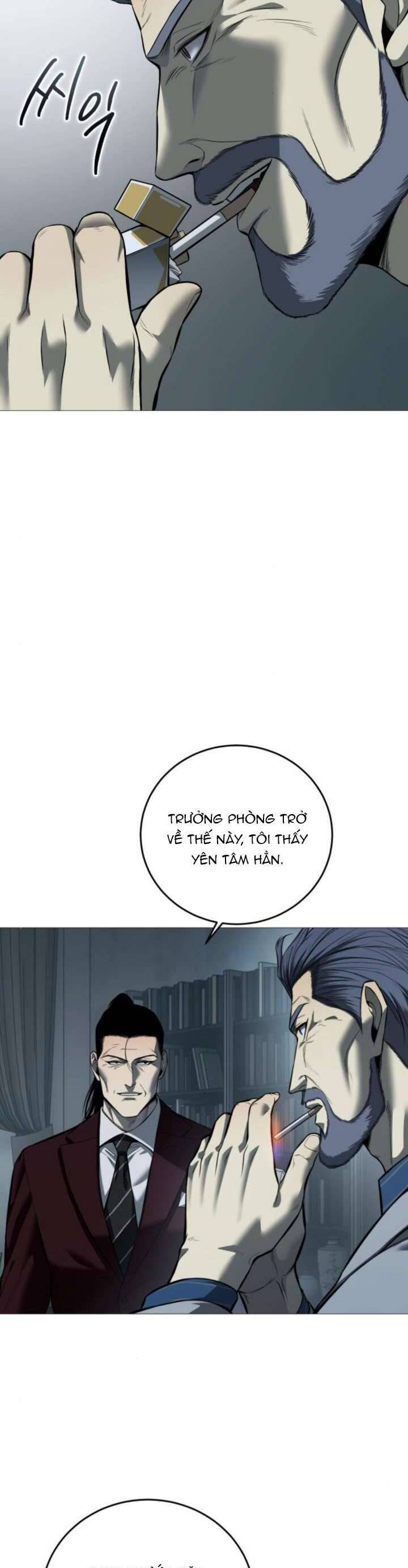 Red Shirt - Chapter 11 - Page 9