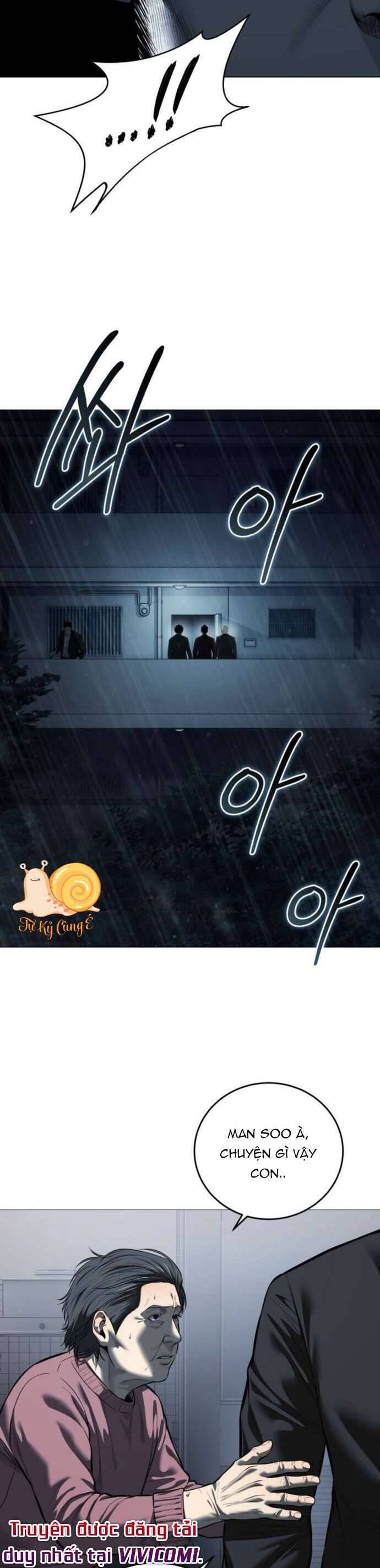 Red Shirt - Chapter 12 - Page 10