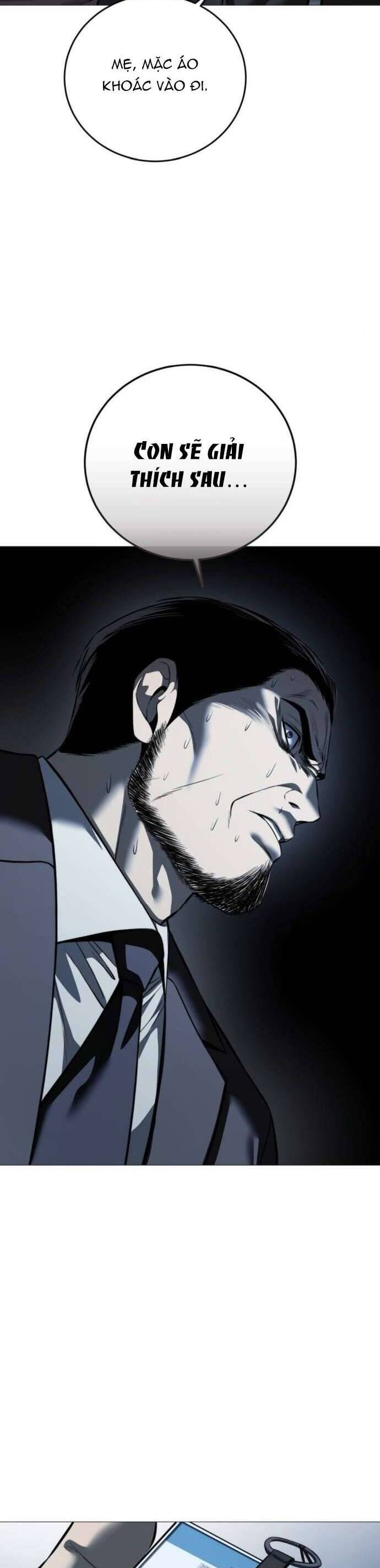 Red Shirt - Chapter 12 - Page 11